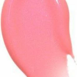 Essence Extreme Shine Volume Lipgloss 5 Ml 104 Nude Mood -Givenchy-winkel 542x840 3