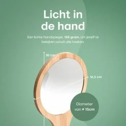 Nature's Groove Bamboe Handspiegel Met Handvat - 15 Cm - Make Up Spiegel / Scheerspiegel / Kappersspiegel - 150 Gram - Kapper 11 Nature's Groove Bamboe Handspiegel Met Handvat - 15 Cm - Make Up Spiegel / Scheerspiegel / Kappersspiegel - 150 Gram - Kapper -Givenchy-winkel 550x550 983