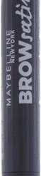 Maybelline Brow Satin Duo - 02 Medium Brown - Bruin - Wenkbrauwpotlood En Poeder 23 Maybelline Brow Satin Duo - 02 Medium Brown - Bruin - Wenkbrauwpotlood En Poeder -Givenchy-winkel 58x840 1